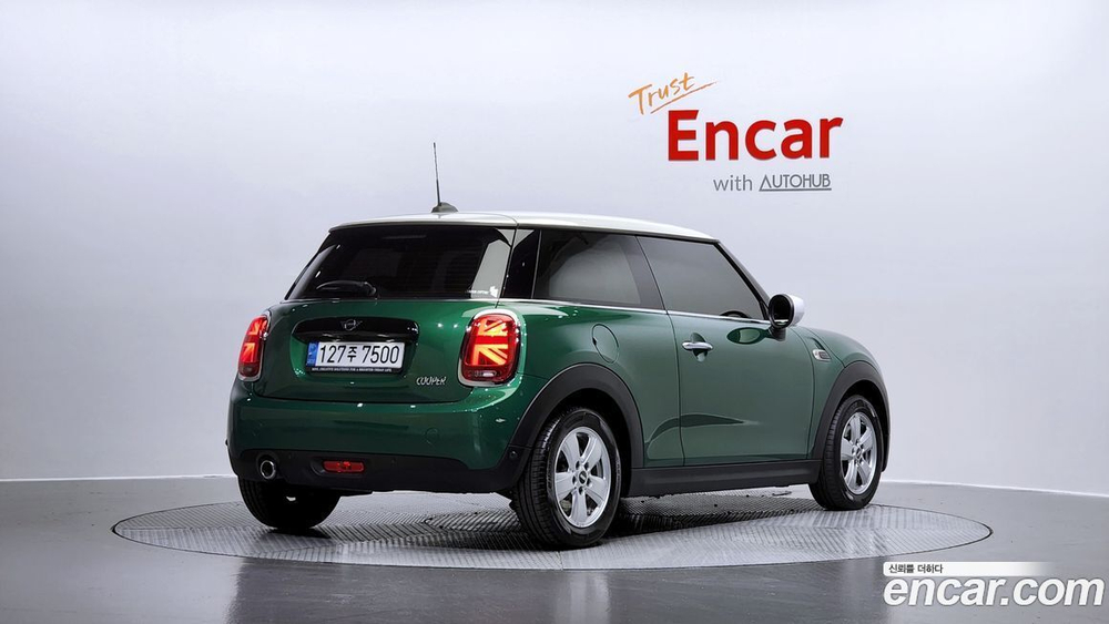 Mini Cooper Basic (03.2021)