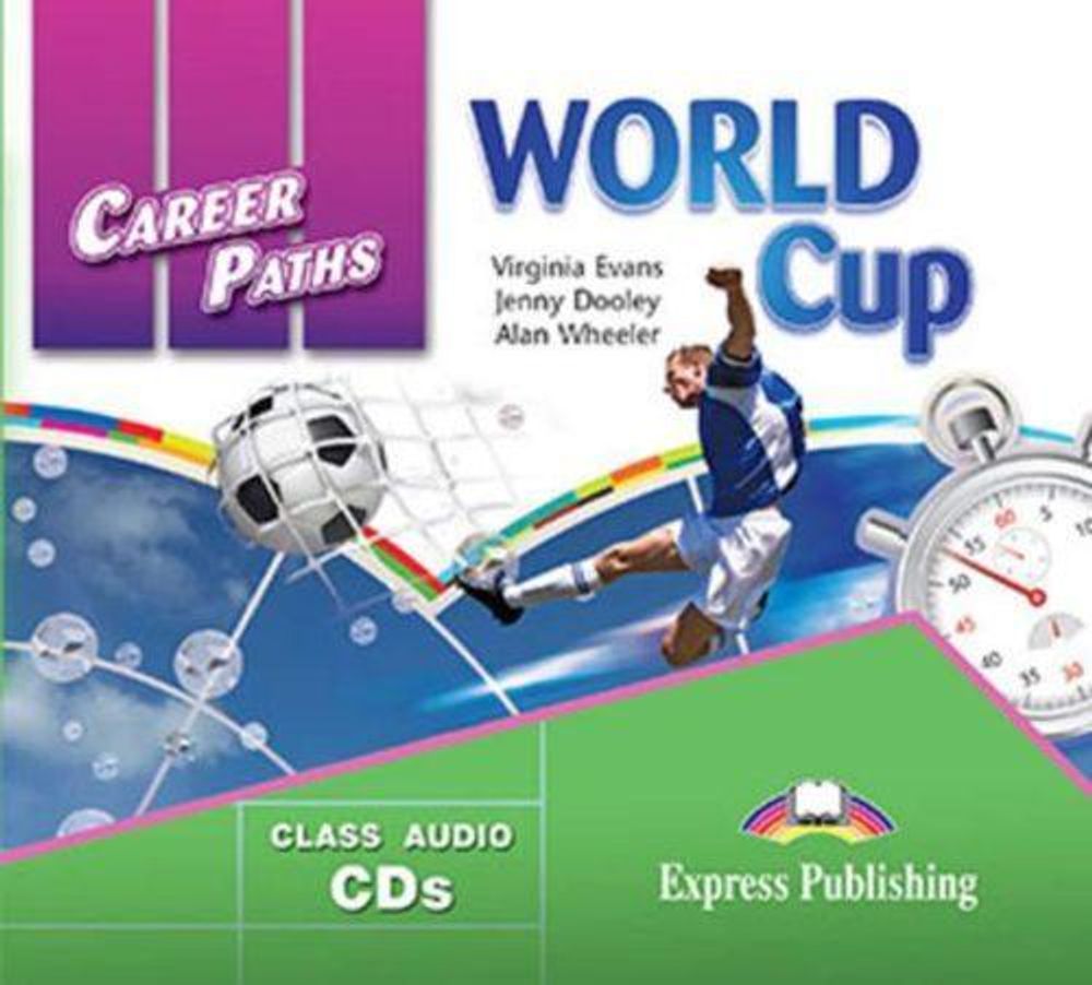 World Cup (ESP). Audio CDs (set of 2). Аудио CD (2 шт).