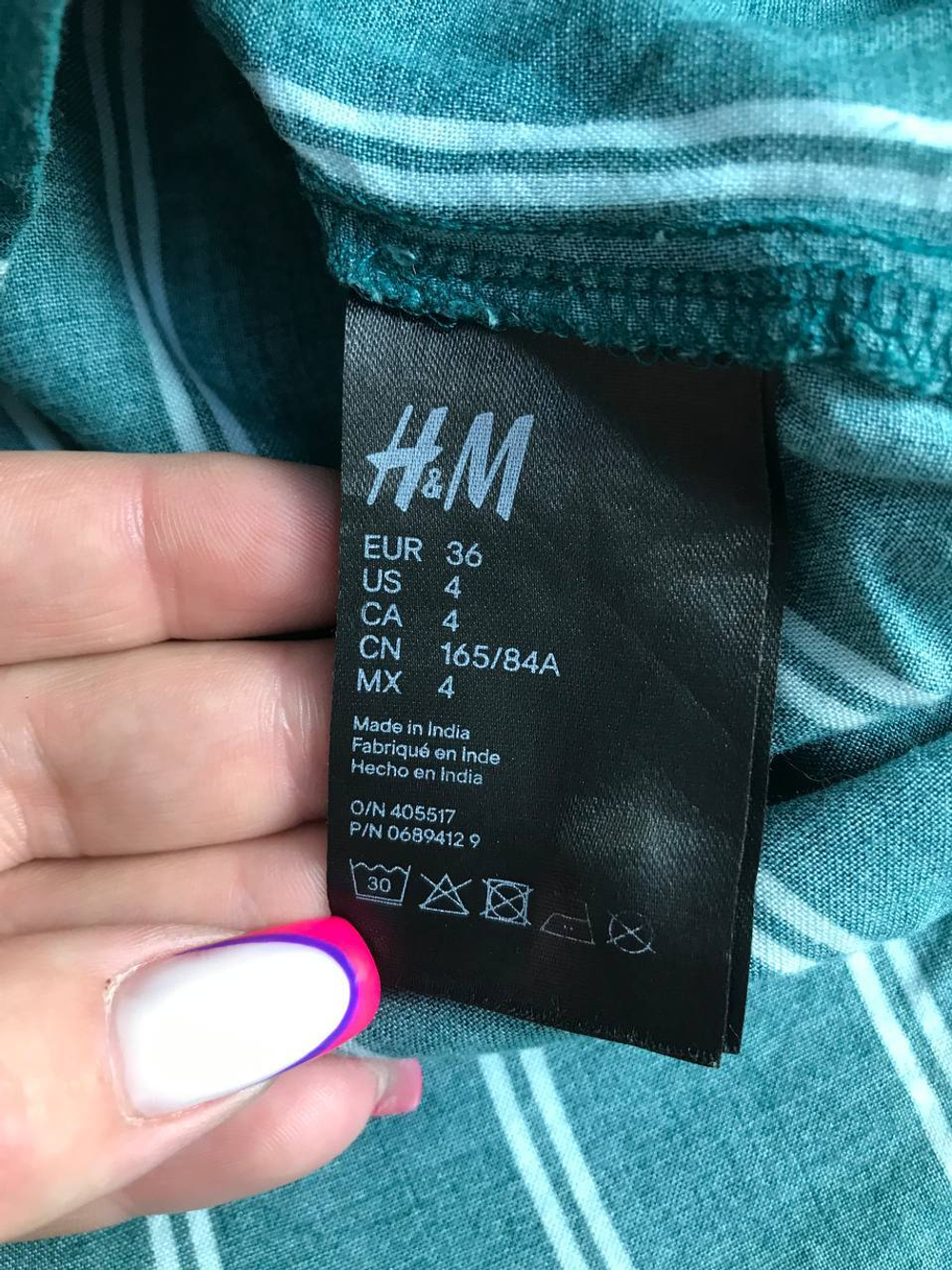 Блузка H&M в полоску, маркировка 36, визуально 42 размер