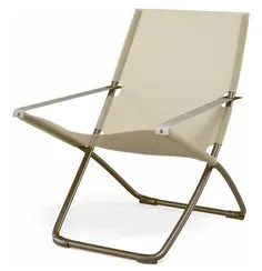 Кресло-шезлонг Snooze, бежевое