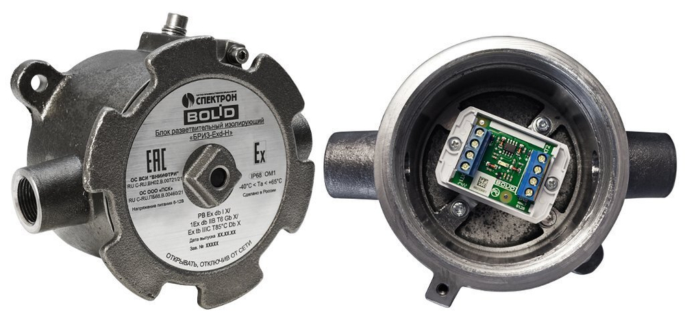 БРИЗ-Exd-H Блок разветвительно-изолирующий взрывозащищенный.