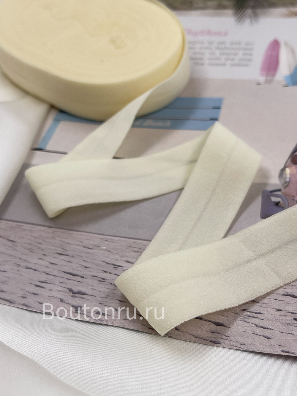 Эластичная косая бейка бежевая (сливочное масло) 20 мм