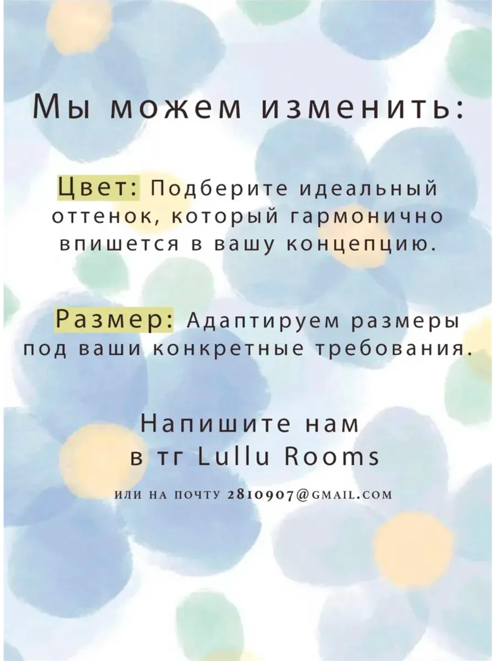Обои клетка флизелиновые метровые 1х2,8м 3 полотна