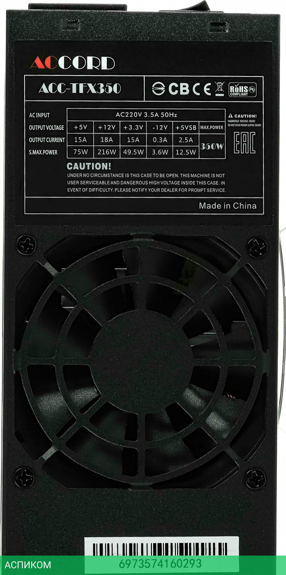 Блок питания Accord TFX 350W (ACC-TFX350)