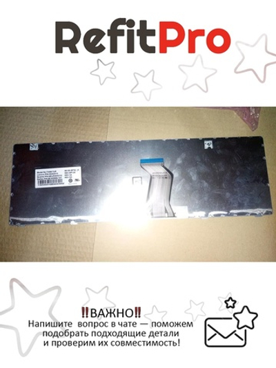 Клавиатура для Ноутбука Lenovo Z580 / Z585 турецкая, черная (25202510)