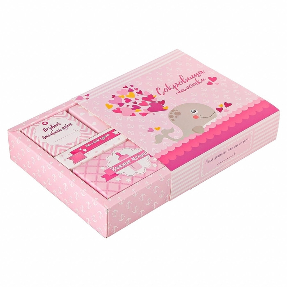 2877971 Набор памятных коробочек для девочки "Сокровища малютки"