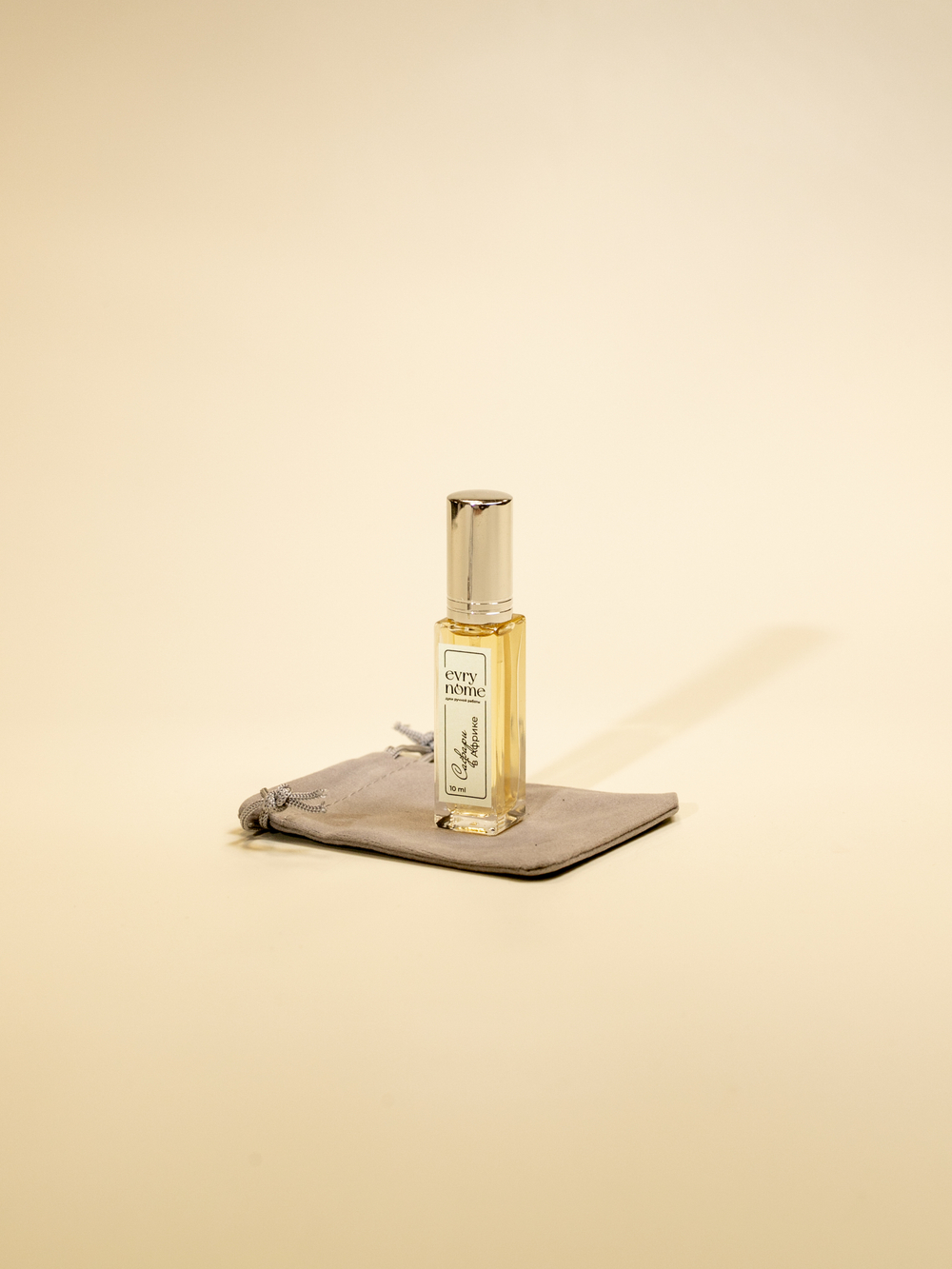 Духи Сафари в Африке