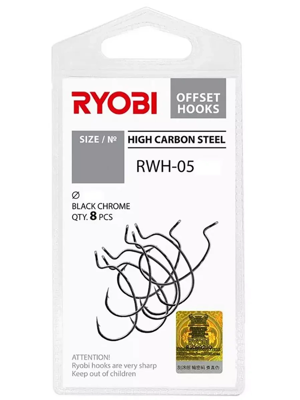 Крючок офсетный рыболовный RWH-05 №3/0 ( упк по 5шт)