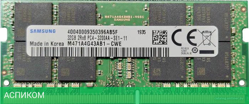 Оперативная память Samsung DDR4 32GB UNB SODIMM 3200 (M471A4G43AB1-CWE)