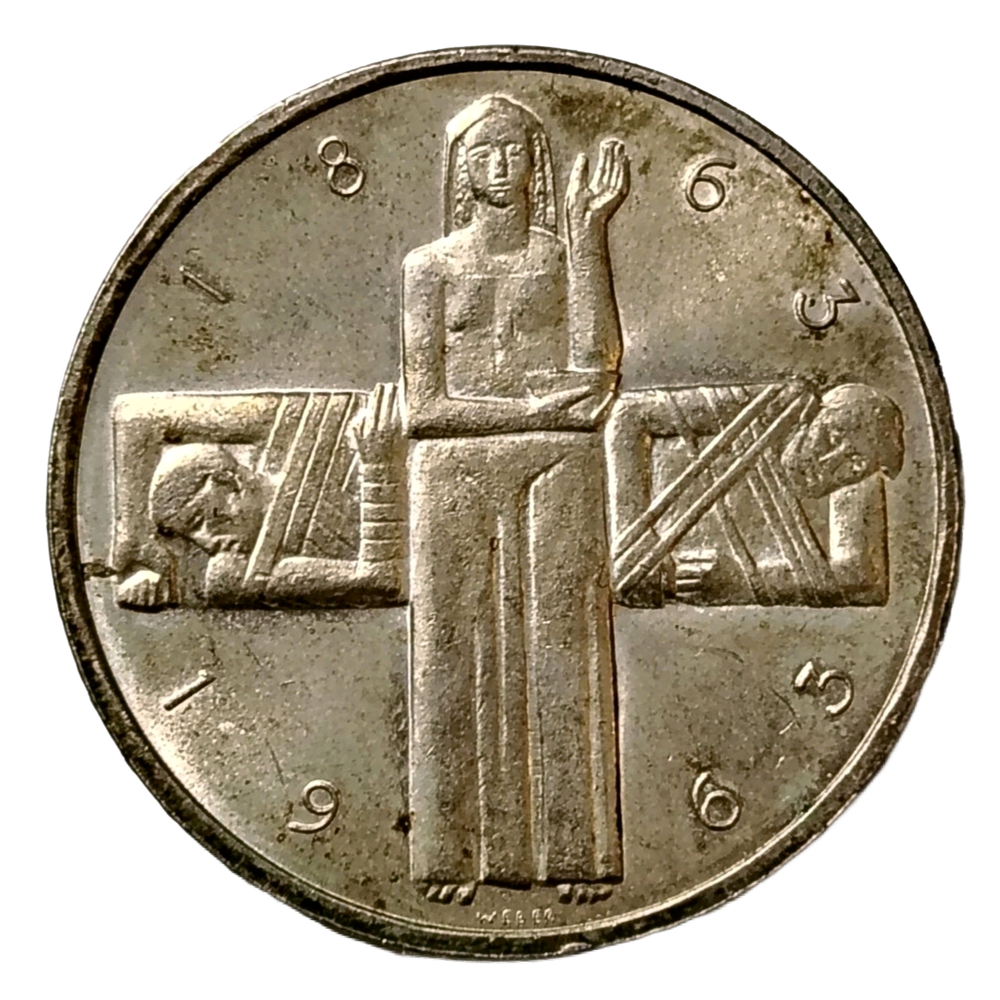Монета Швейцарии 5 франков 1963 "100-летие Красного Креста"