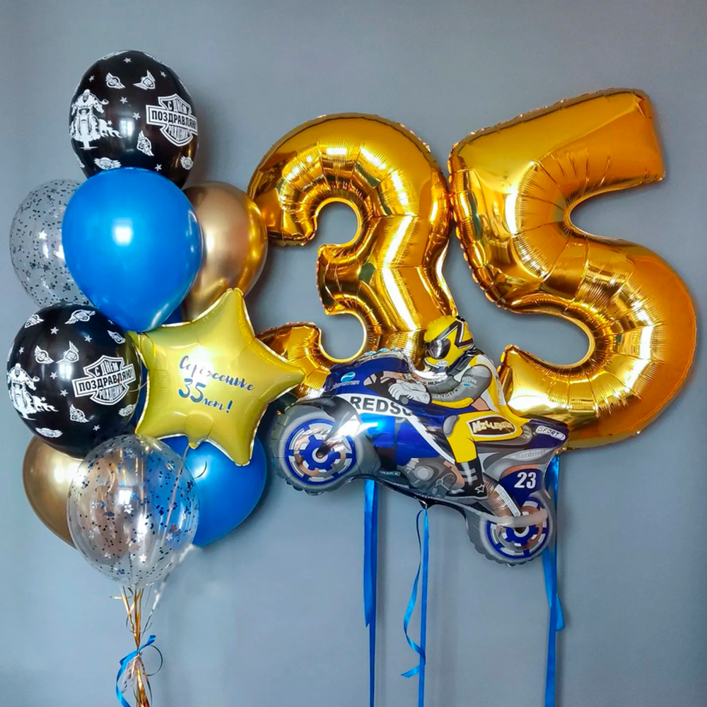 Композиция из шаров Мотоциклисту на юбилей 35 лет