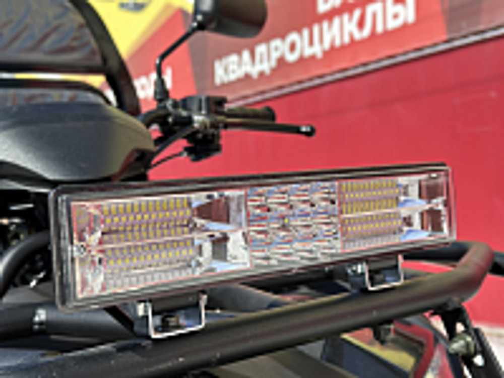 Квадроцикл PROMAX Фермер 350 4x4 ALL ROAD BASIC (2025)