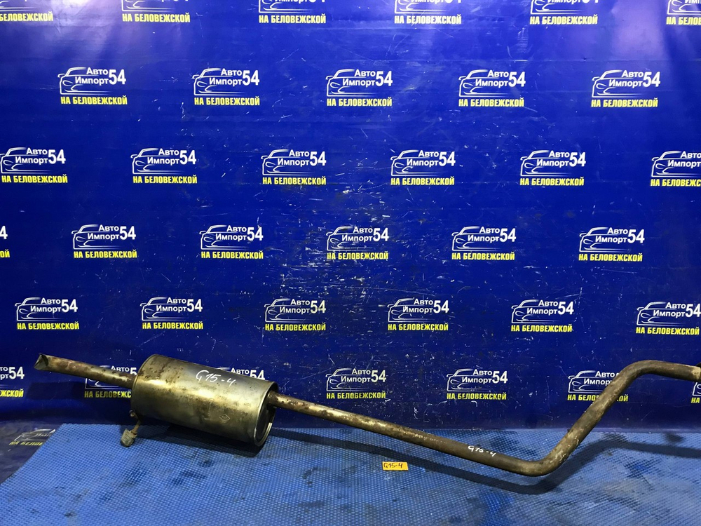 Глушитель/Задняя часть (бочка) NISSAN ALMERA 2015