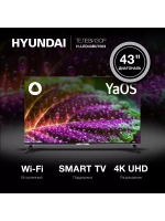 ТВ 43" H-LED43BU7003