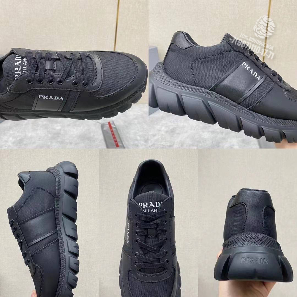 Кроссовки Prada
