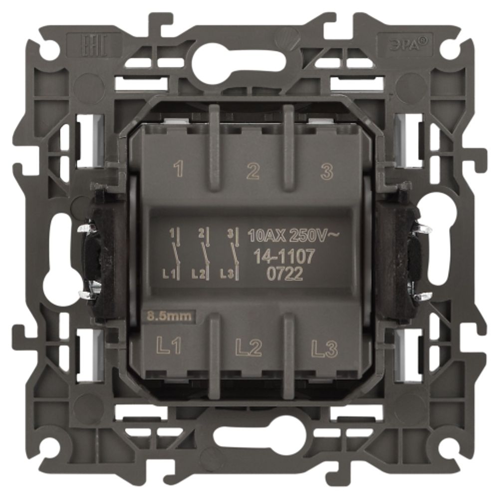 14-1107-01 ЭРА Выключатель тройной, 10АХ-250В, IP20, Эра Elegance, белый