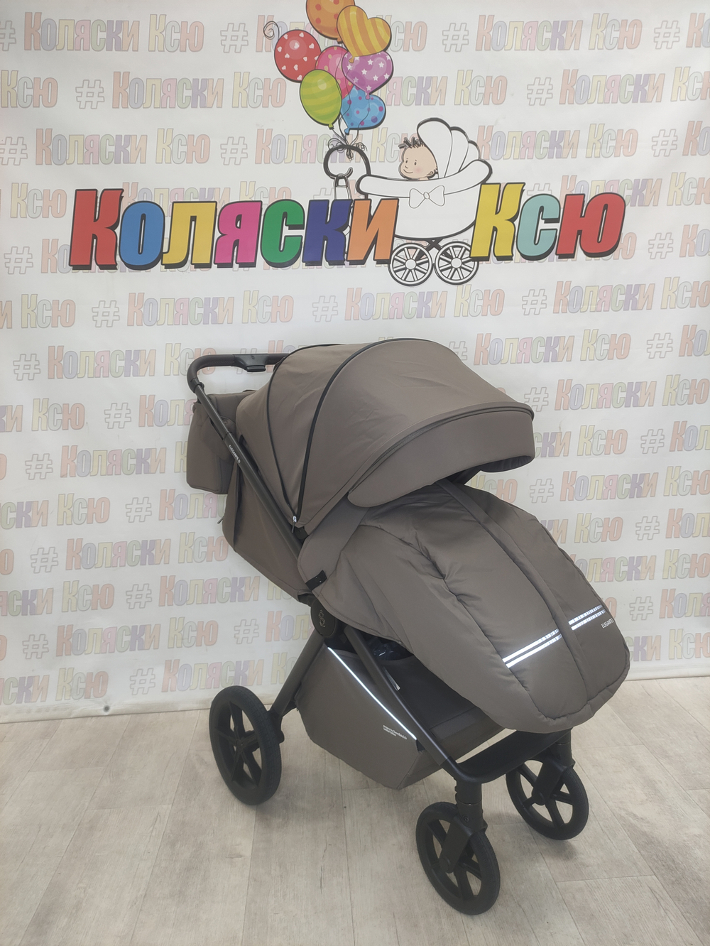 Коляска прогулочная Sweet Baby Elegante D Dark Beige