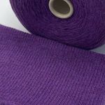 NEW MILL 80% ягненок мериноса 20% полиамид