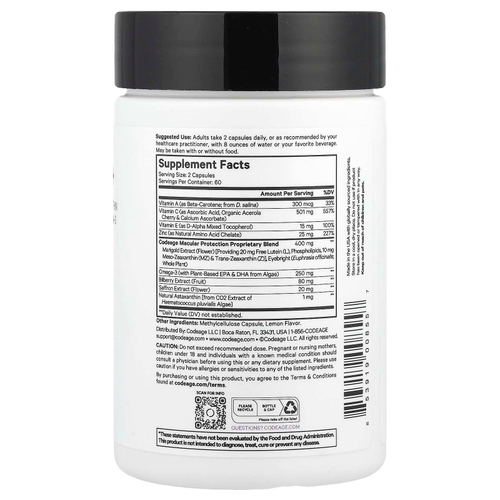 Codeage, Eyes Vitamins+, витамины для глаз, 120 растительных капсул