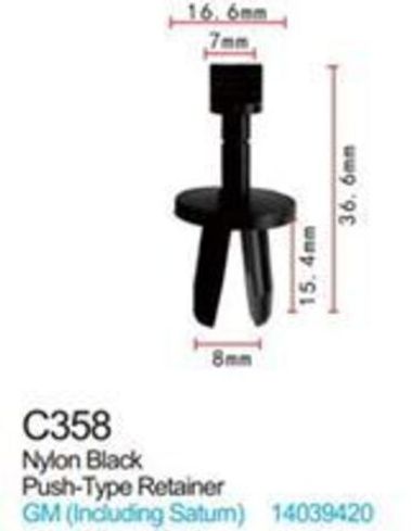 Клипса для крепления внутренней обшивки а/м GM пластиковая (100шт/уп.) Forsage клипса C0358( GM )