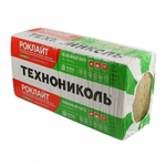 Теплоизоляция Роклайт 1200*600*100мм плотность 35* 4,32м2