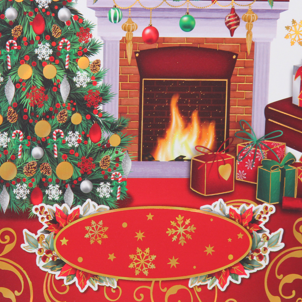 Пакет подарочный «Зимняя радость» 26*32*10 см