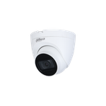 DH-HAC-HDW1500CLQP-IL-A-0360B-S2 Профессиональная видеокамера мультиформатная купольная