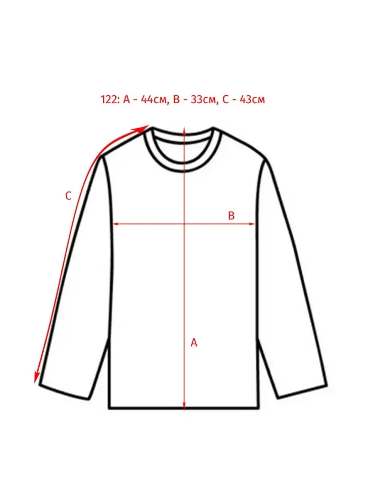 Толстовка и топ для девочки Eat Ants by Sanetta