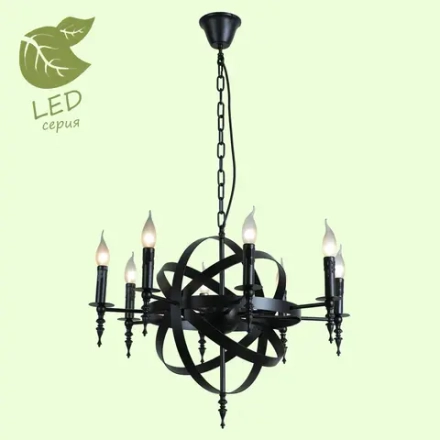 Подвесная люстра Lussole UTICA GRLSP-9300