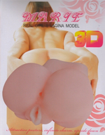 Мастурбатор Marie 3D ROSYLAND (Цвет: телесный)