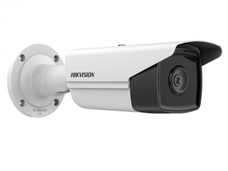уличная цилиндрическая IP-камера видеонаблюдения  DS-2CD2T23G2-4I(2.8mm) Hikvision
