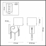 Бра Odeon Light Nicole 4886/1W