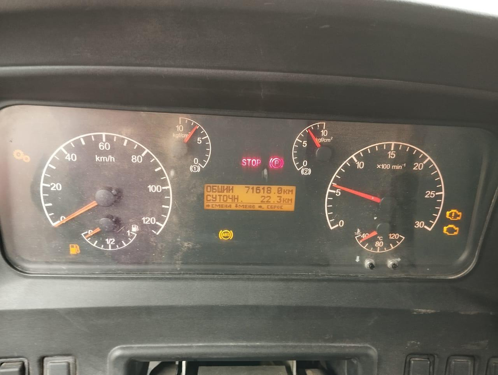 КамАЗ 6520 6x4 Самосвал 6520-3026012-53 (Дизельный, 11,7 л, 400 л.с., МТ)