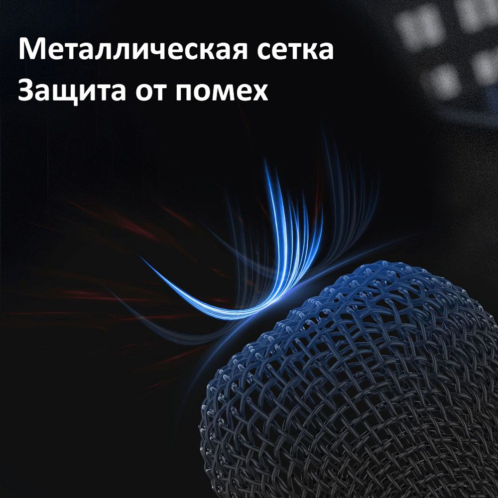 Микрофон SYNCO CMic-V1M