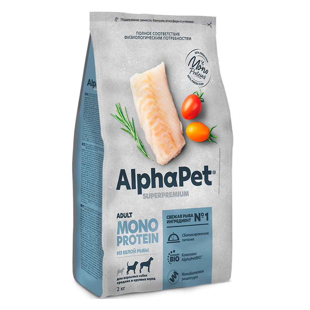 Сухой корм AlphaPet Superpremium MONOPROTEIN с белой рыбой 2кг для средн и крупн.собак
