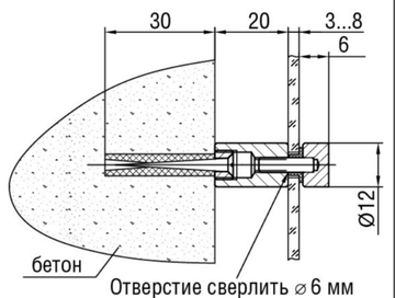 Держатель 5.16М латунь (02, D12мм, L20мм, S3-8мм) зол зерк