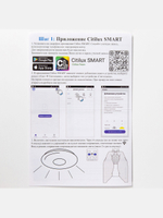 Citilux Сезар Смарт CL233A250E RGB Умная люстра Белая