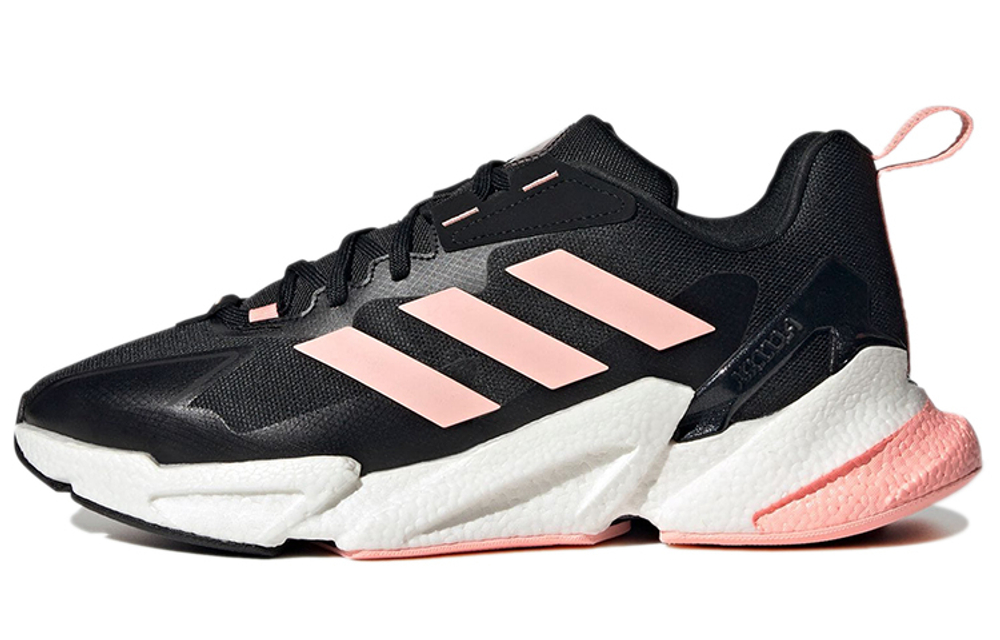 Adidas guard clearance