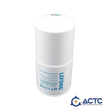 Фильтр масляный LEFONG