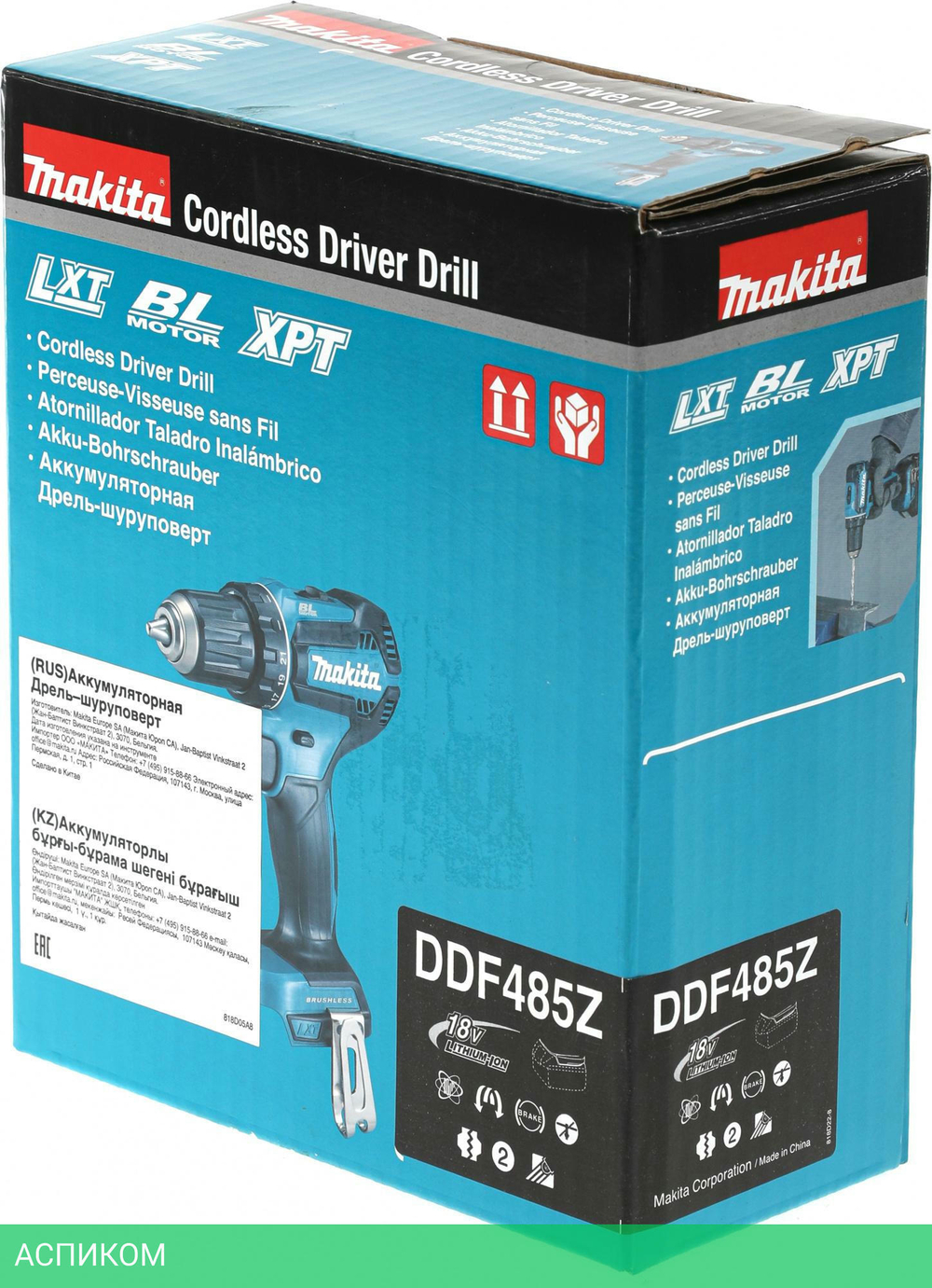Дрель-шуруповерт Makita DDF485Z