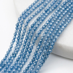 Фианит Кракле бусины (кубический цирконий), цвет аквамарин, размер около 2 мм, цена за нить 38 см
