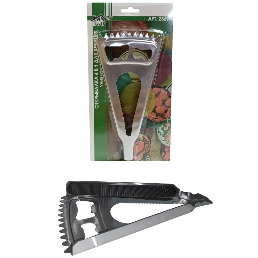 Открывалка 4 в 1 для крышек универсальная