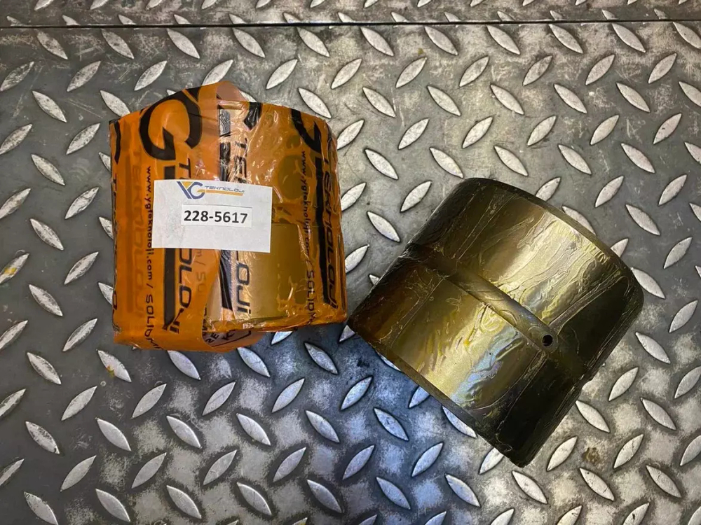 Втулка 228-5617