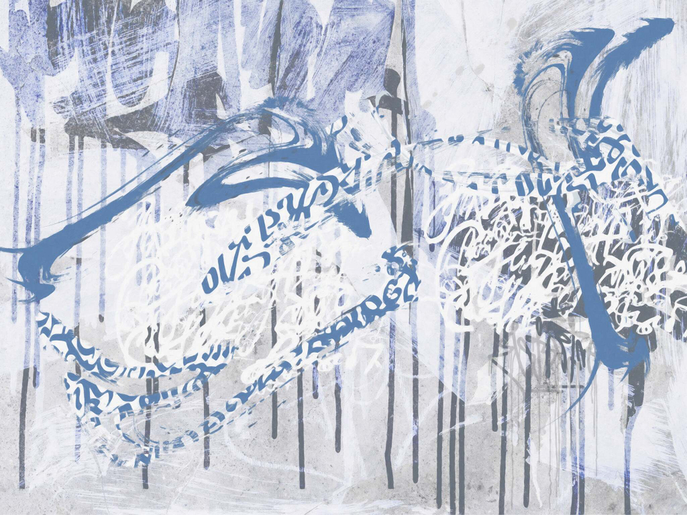 Дизайнерские обои Wall Street The Secret Language