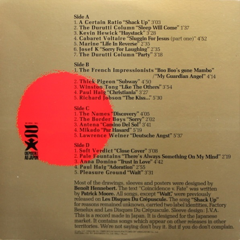 Сборник / Coincidence V. Fate (2LP)