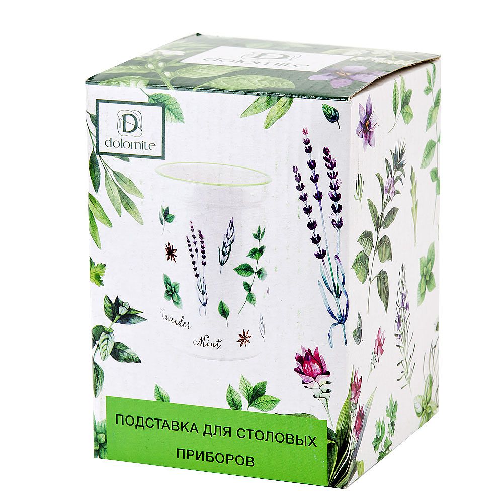 Подставка для столовых приборов (без приборов) " " d=9,5см. h=14см. v=700мл.