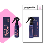 Спрей-концентрат для поврежденных волос с кератином Trimay Multiplex H-12 Hair Spray Ampoule, 100 мл