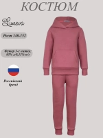 044-02-12 костюм для девочки Luneva.