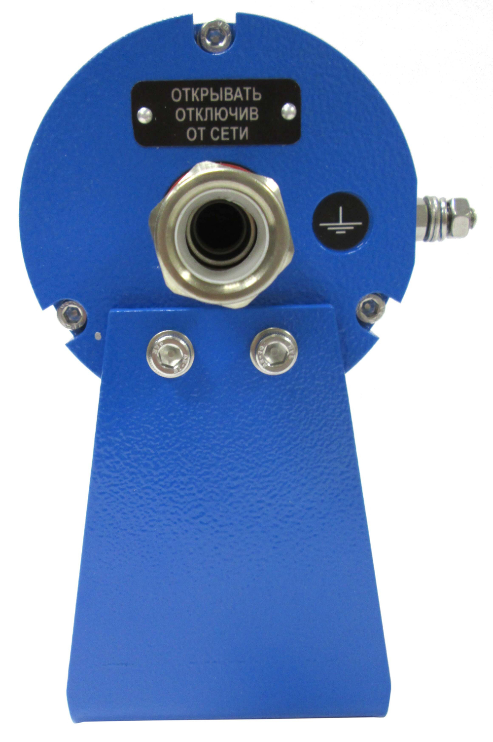 ОГС-ПГП газоанализатор горючих газов оптический одноканальный взрывозащищённый стационарный