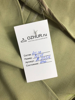 Топ базовый под пиджак, визуально 46 размер